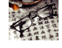 LEGGOBENE OCCHIALI BACH 1,50