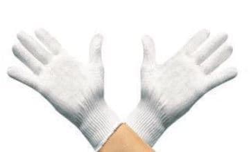 Guanto chirurgico in cotone bianco misura 7,5 1paio