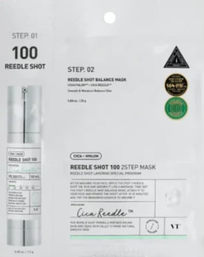 Vt Reedle Shot 100 2-step Mask - Maschera per Pelle Levigata e Idratata