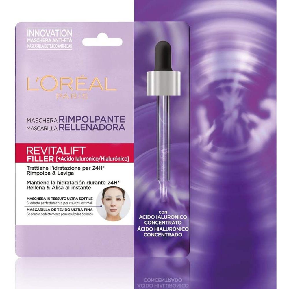 D/EXPERTISE REV FILLER MASK TESSUT