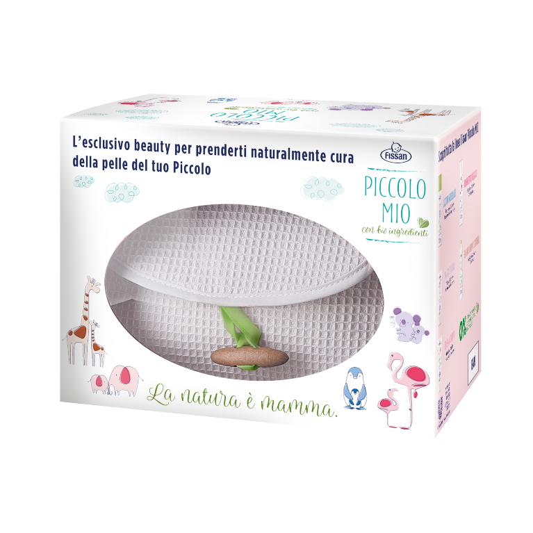 Fissan beauty neo mamme new