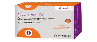 Multibetix Integratore Benessere Organismo 60 Capsule