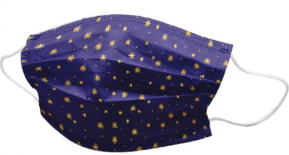 Gisafe Mascherina Chirurgica Filtrante 98% 3 Veli Tipo Iir Con Elastici - Adulti - Stars - Flowpack (Conf. 10 Pz.)