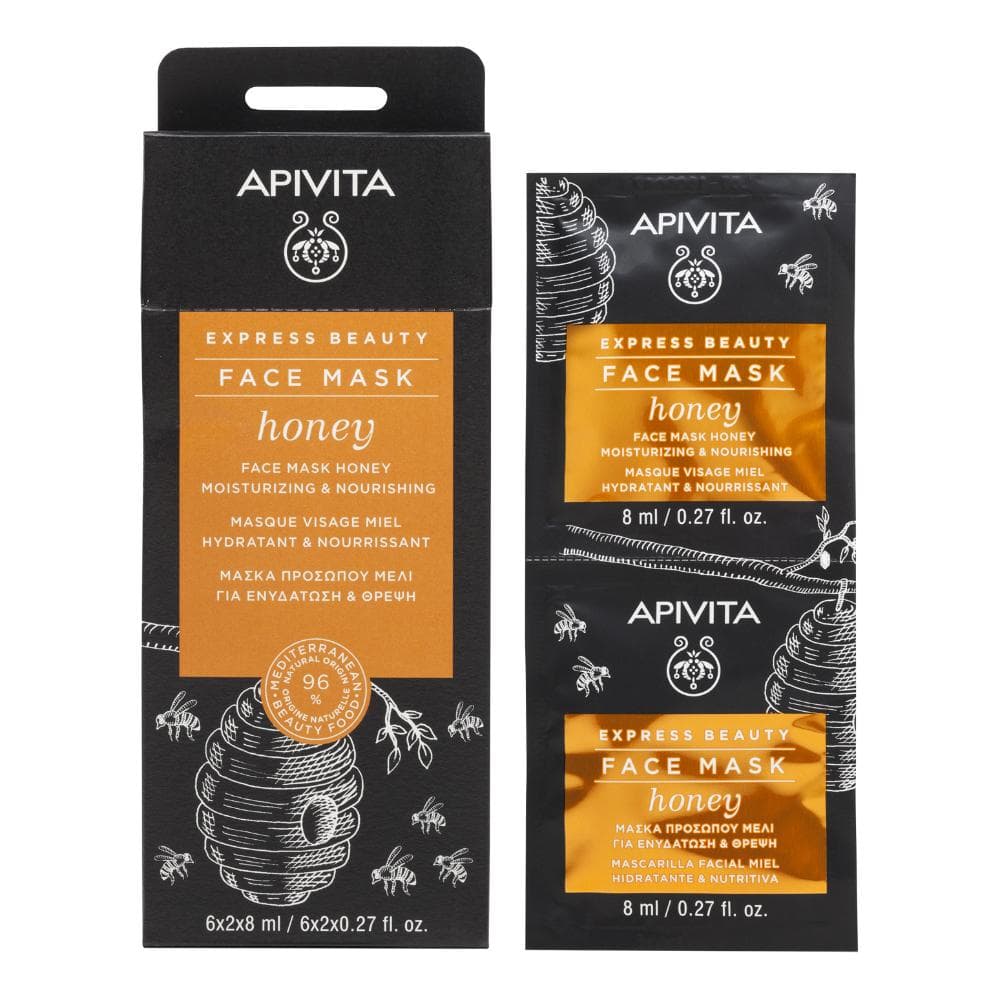 APIVITA EXPRESS HONEY 2 X 8 ML