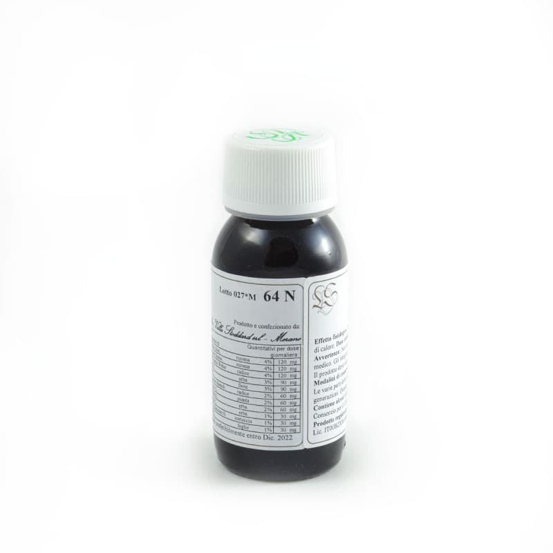 64N ZINGIBER OFF COMP 60ML