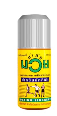 NAMMAN MUAY OLIO 120ML