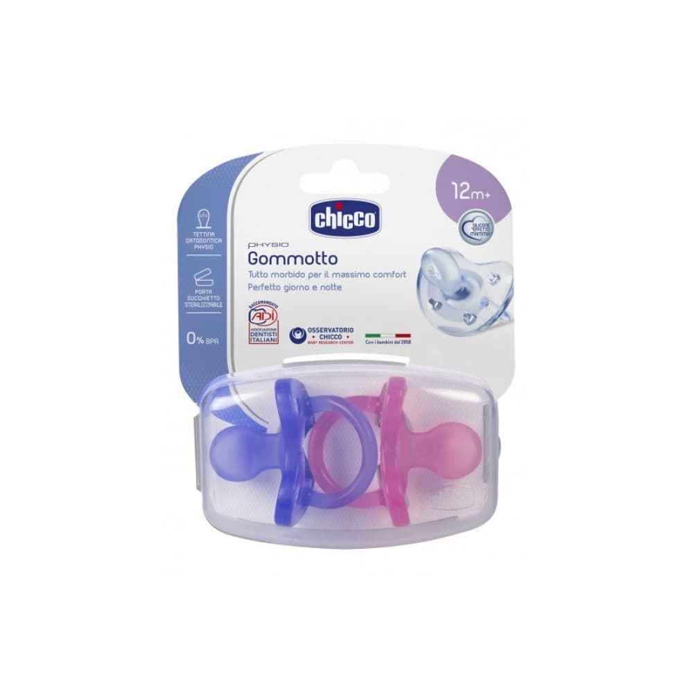 SUCCH 73035.11 GOM BIMBA 12+ 2PZ