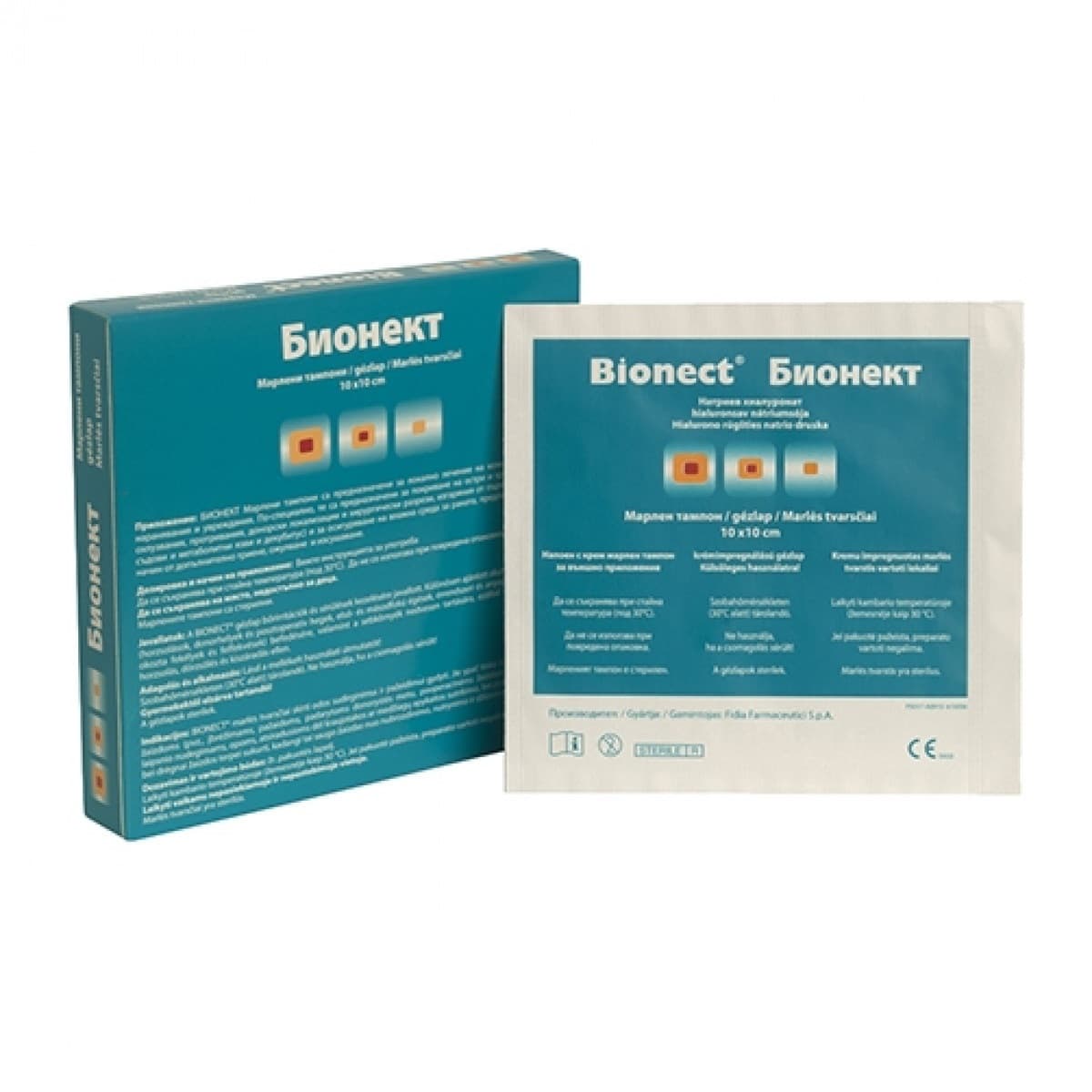 BIONECT PAD 5X5CM