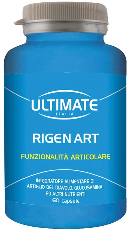 ULTIMATE RIGEN ART 60CPS