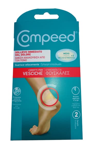 COMPEED CER VESCICHE MEDIO 2PZ