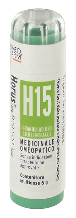 HORUS*H15 GRAN 6G