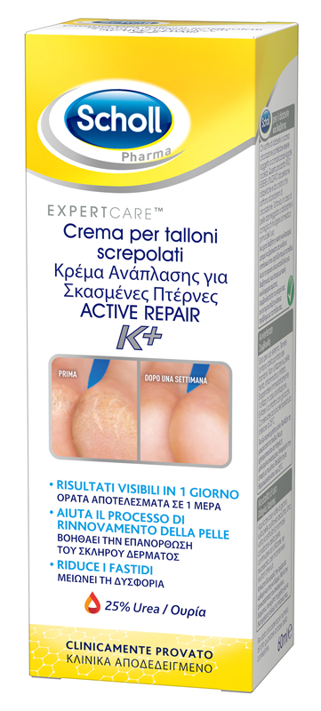 Scholl Crema Talloni Screpolati Active Repair K+ 60 ml