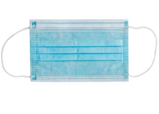 Gisafe Mascherina Chirurgica Filtrante 98% 3 Veli Tipo Iir Con Elastici - Pediatrica - Azzurra - Flowpack 10 Pezzi