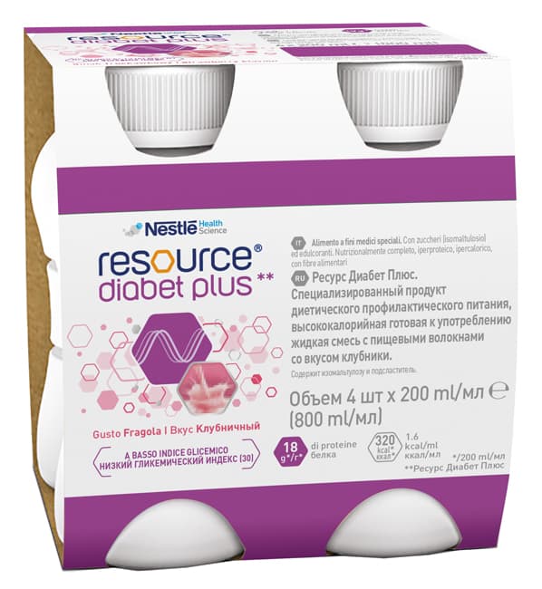 Resource Diabet Plus Fragola Alimento Dietetico Con Fibre 4x200 ml