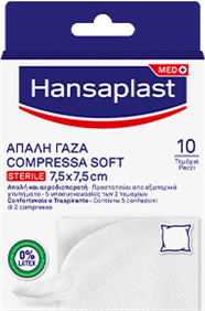 Hansaplast Compressa Soft (7,5 x 7,5cm)